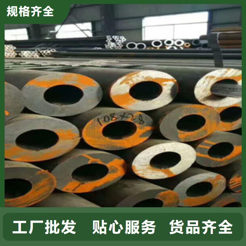 无缝钢管_工字钢厂家优良工艺
