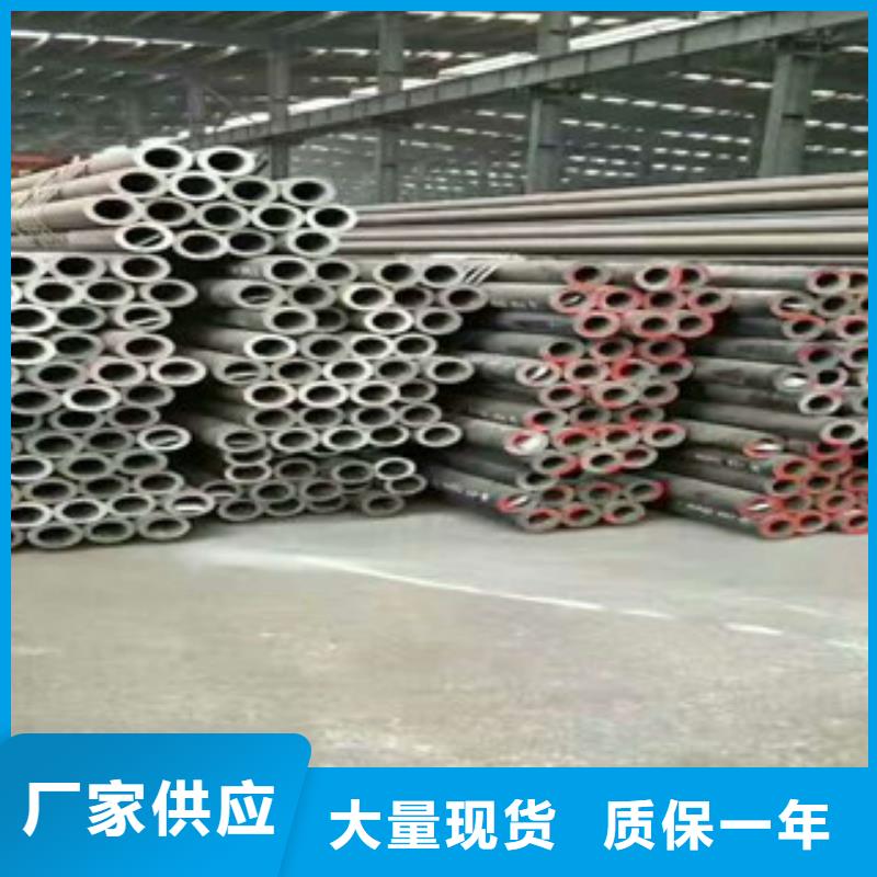 无缝钢管螺旋钢管厂家省心又省钱