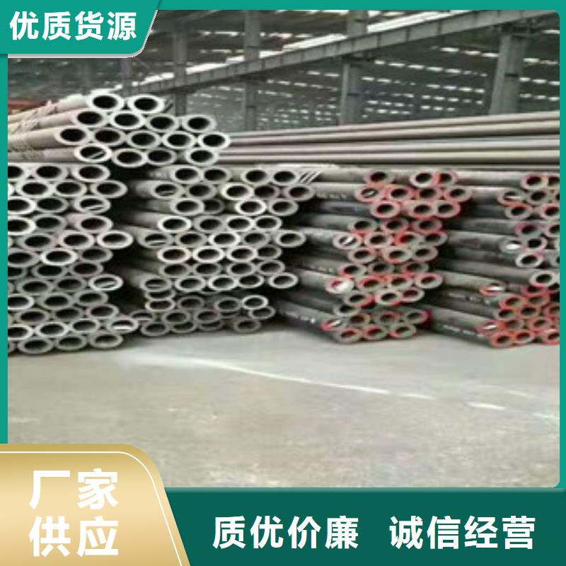 无缝钢管螺旋钢管厂家厂家货源稳定