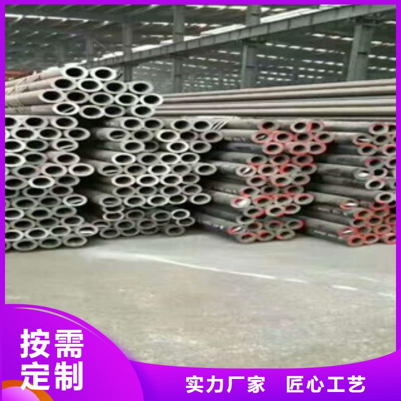 无缝钢管_工字钢厂家优良工艺