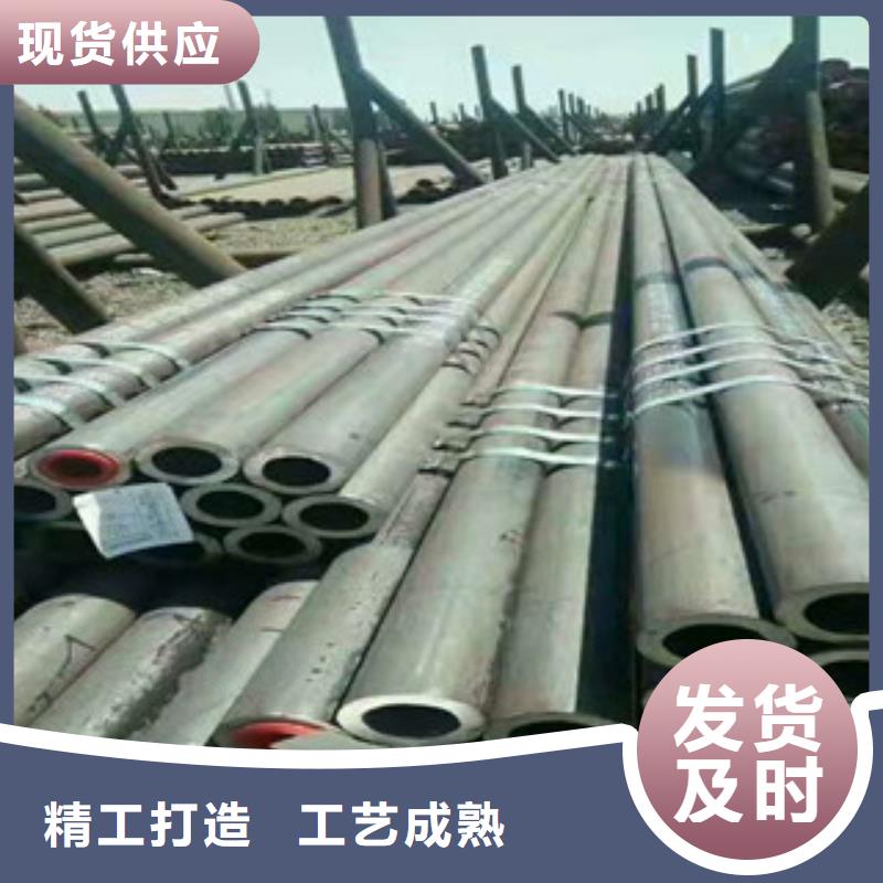 无缝钢管不锈钢管厂家低价货源