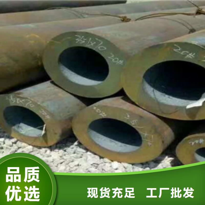 无缝钢管_不锈钢护栏加工厂家严谨工艺