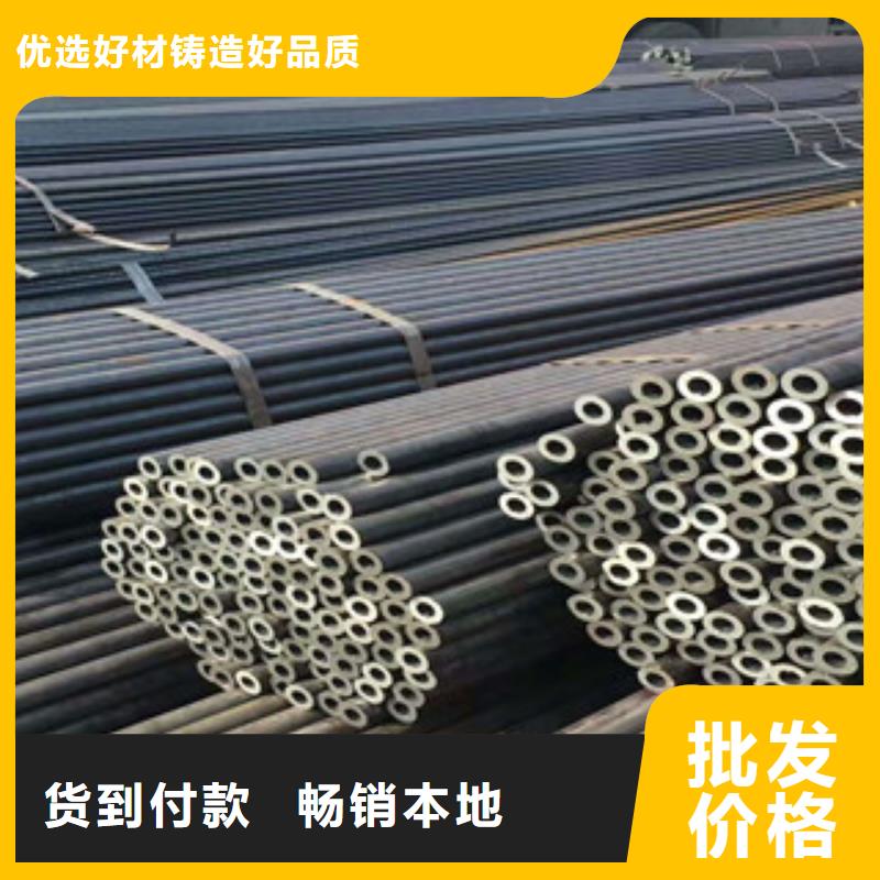 无缝钢管不锈钢管厂家匠心工艺