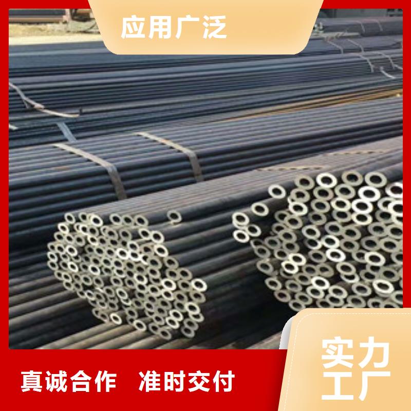 |西固|永登|酒泉|临夏|张掖|嘉峪关|平凉|陇南|定西凯泰【 无缝钢管,螺旋钢管厂家实力优品】