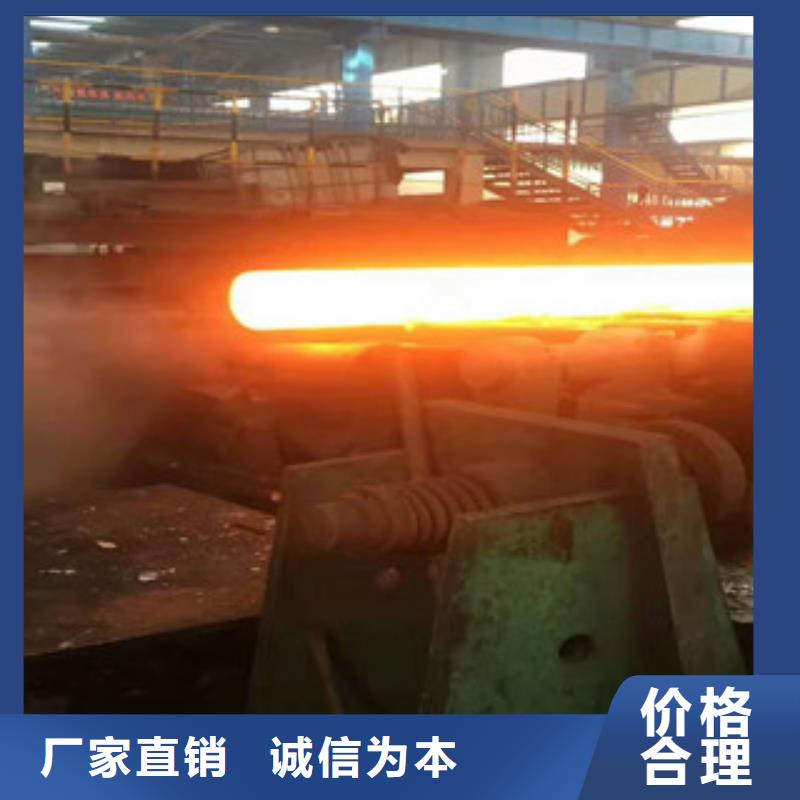 无缝钢管角钢厂家厂家批发价