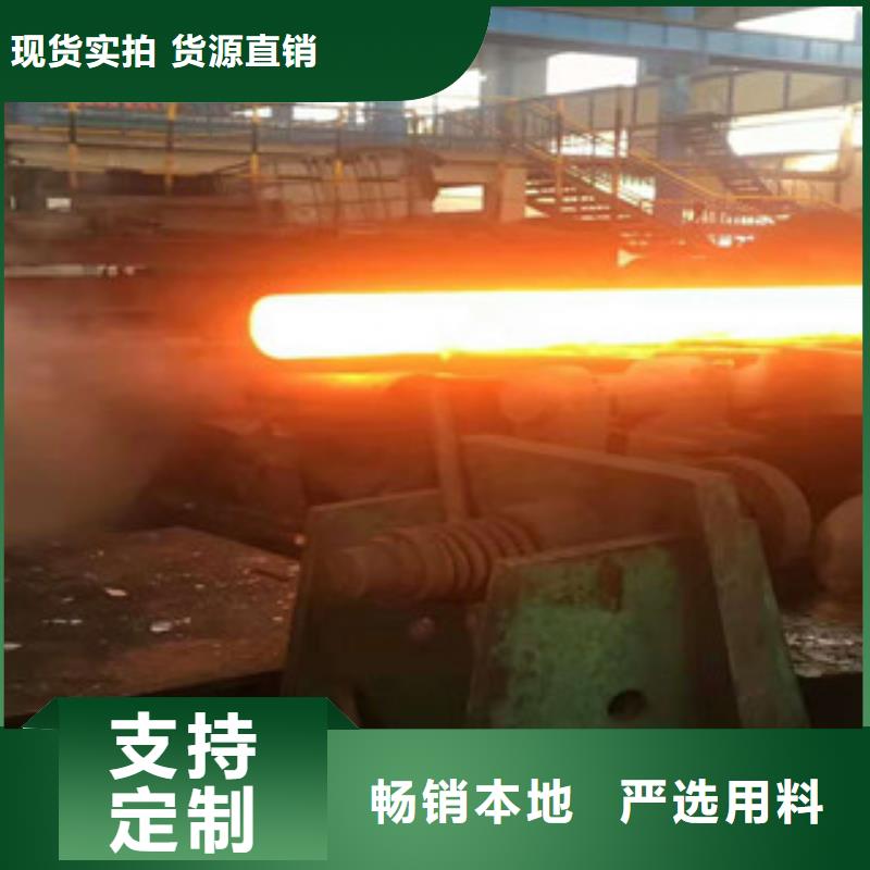 无缝钢管不锈钢管厂家诚信经营