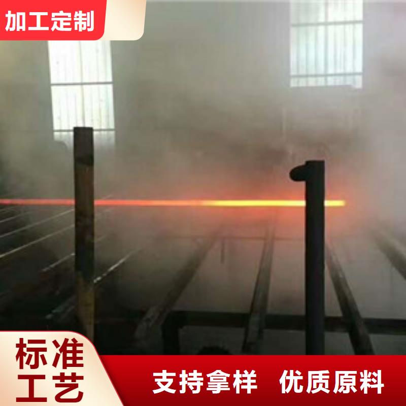 无缝钢管槽钢厂家一站式服务