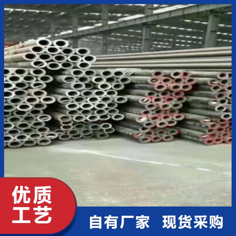 |西固|永登|酒泉|临夏|张掖|嘉峪关|平凉|陇南|定西凯泰【 无缝钢管,螺旋钢管厂家实力优品】