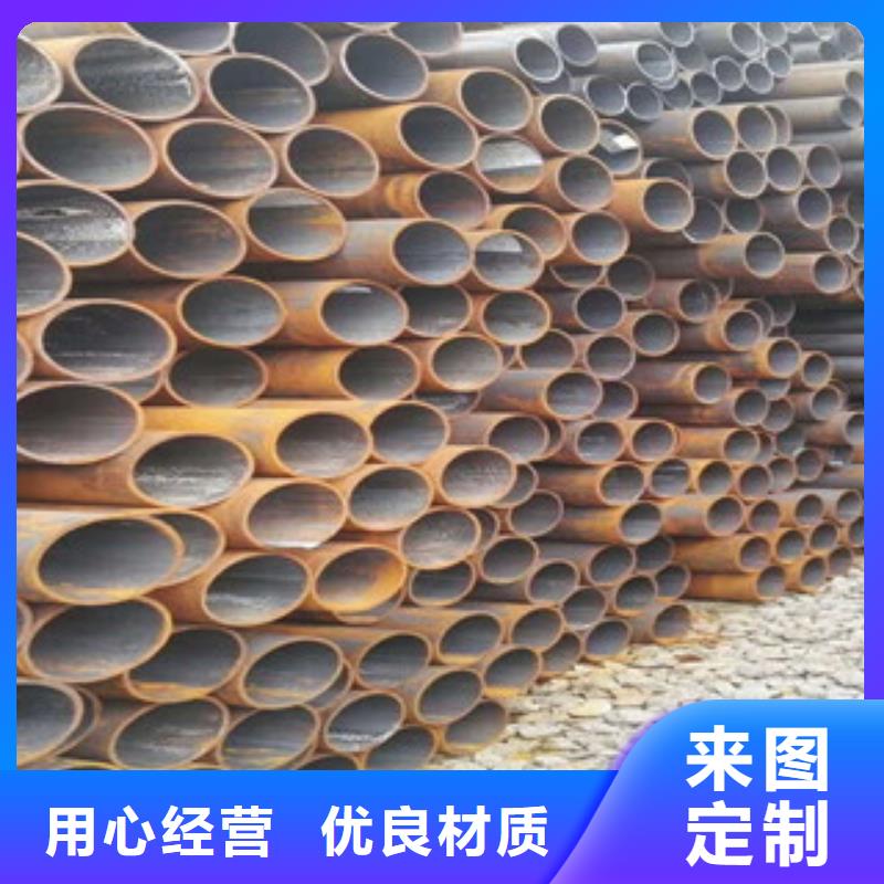 无缝钢管槽钢厂家厂家销售