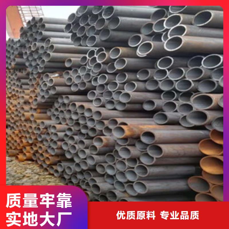无缝钢管槽钢厂家厂家销售