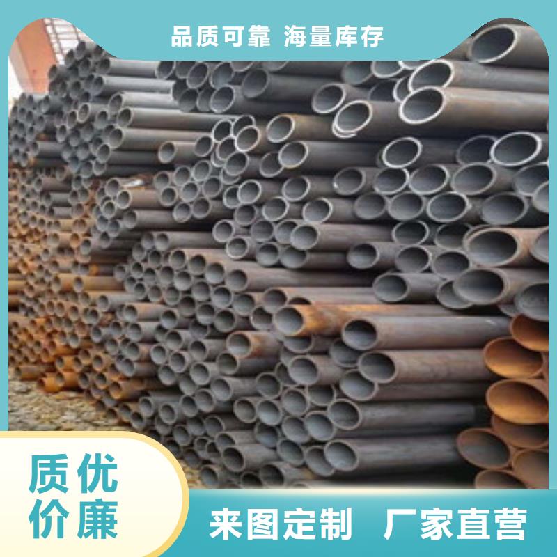 井冈山|万安|景德镇|萍乡|上饶|九江|赣州|南昌|抚州【无缝钢管】,无缝钢管厂极速发货-凯泰