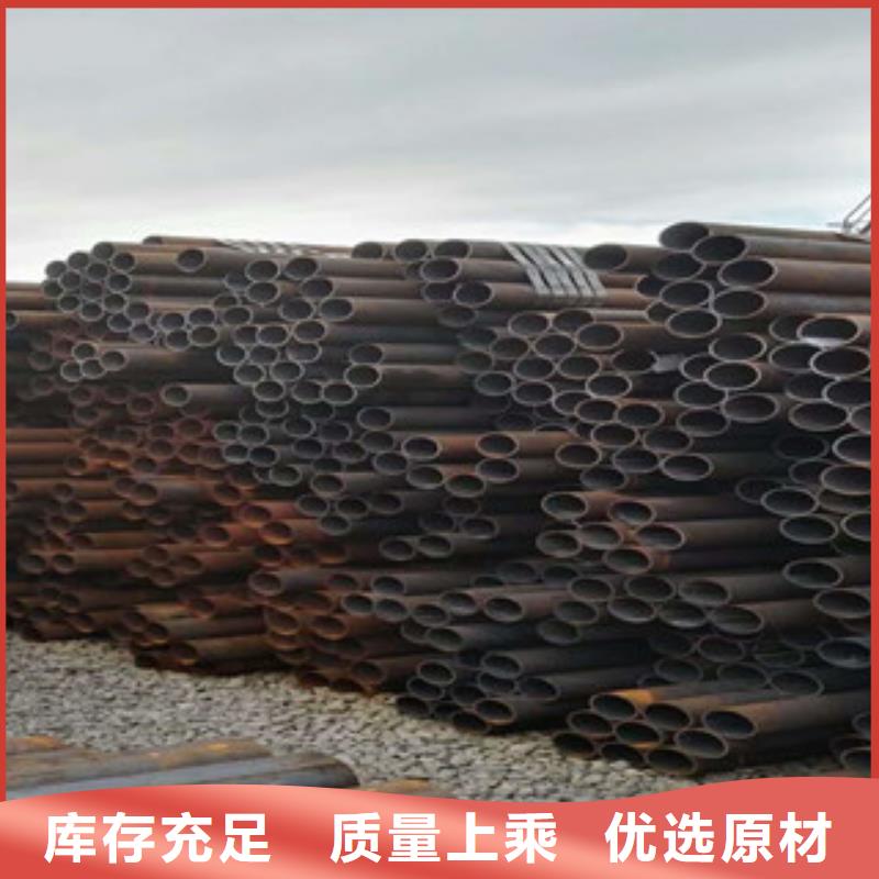 无缝钢管_不锈钢护栏加工厂家严谨工艺