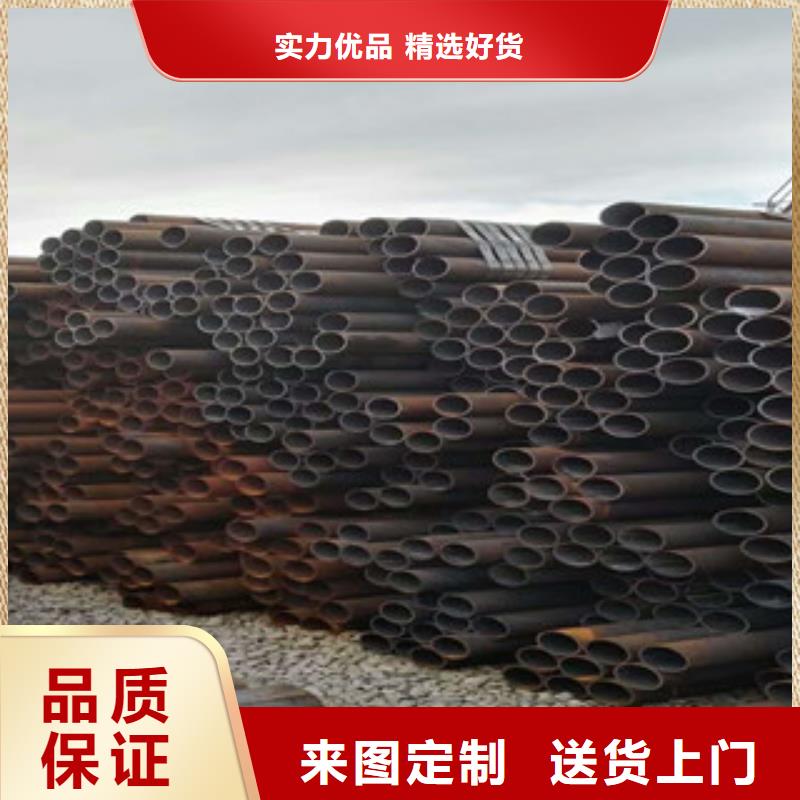 无缝钢管【无缝钢管厂】实地大厂