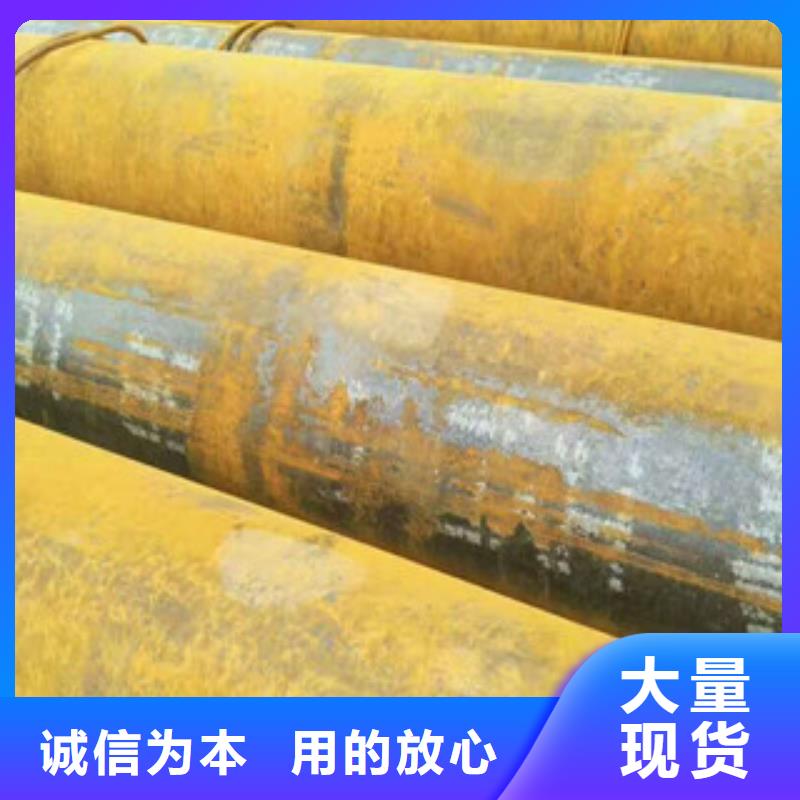 无缝钢管_工字钢厂家优良工艺