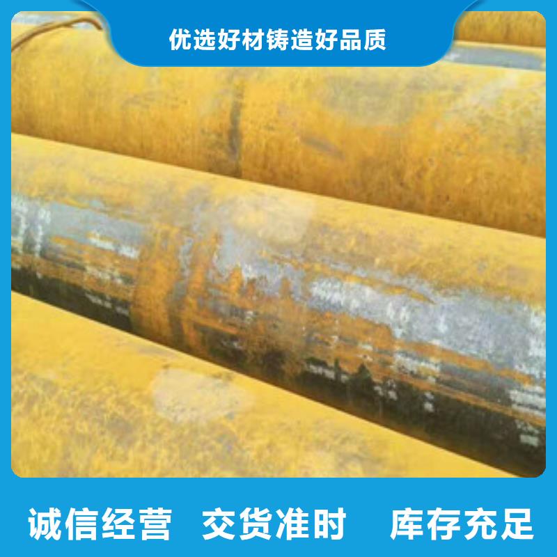 无缝钢管螺旋钢管厂家省心又省钱