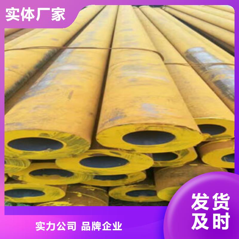 无缝钢管_工字钢厂家优良工艺