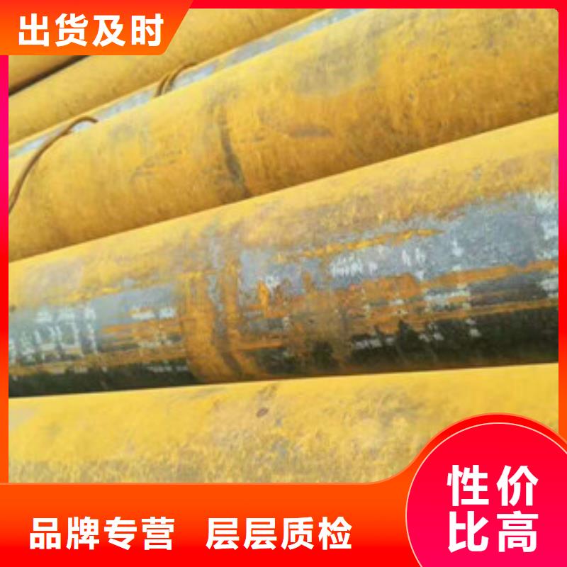 |西固|永登|酒泉|临夏|张掖|嘉峪关|平凉|陇南|定西凯泰【 无缝钢管,螺旋钢管厂家实力优品】