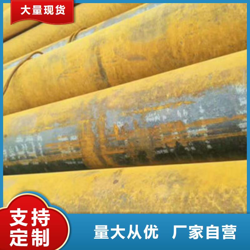 无缝钢管_不锈钢护栏加工厂家严谨工艺