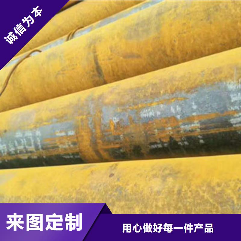 无缝钢管钢板厂家规格齐全