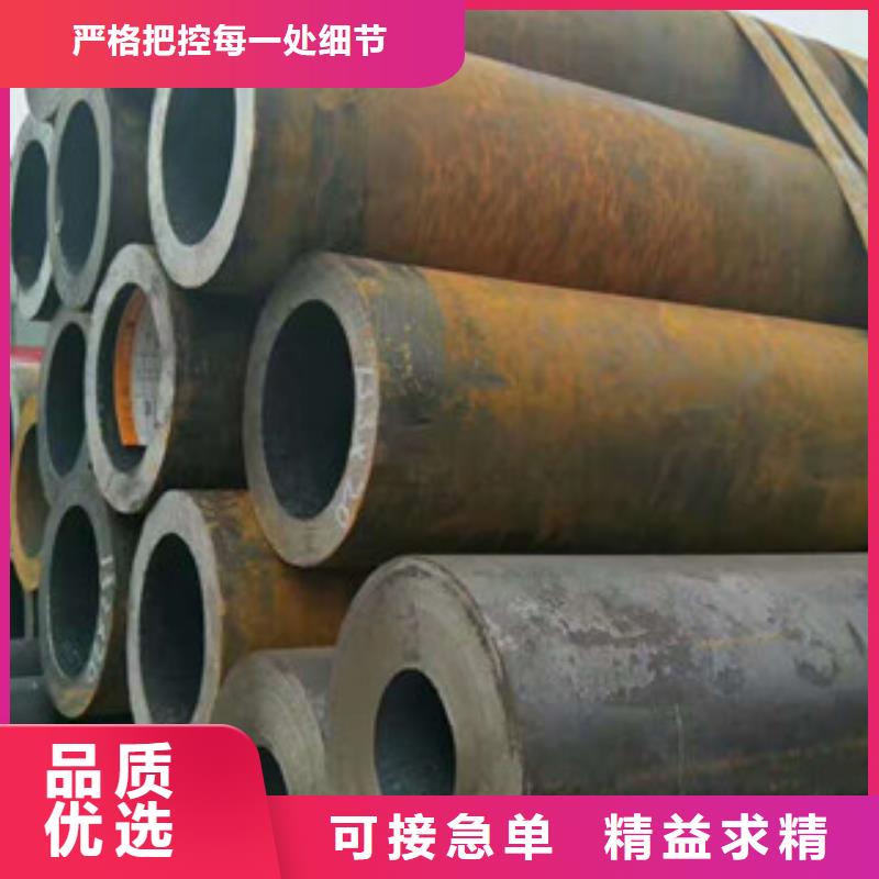 |西固|永登|酒泉|临夏|张掖|嘉峪关|平凉|陇南|定西凯泰【 无缝钢管,螺旋钢管厂家实力优品】
