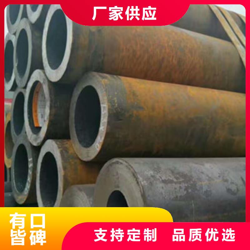 无缝钢管不锈钢复合管厂匠心品质