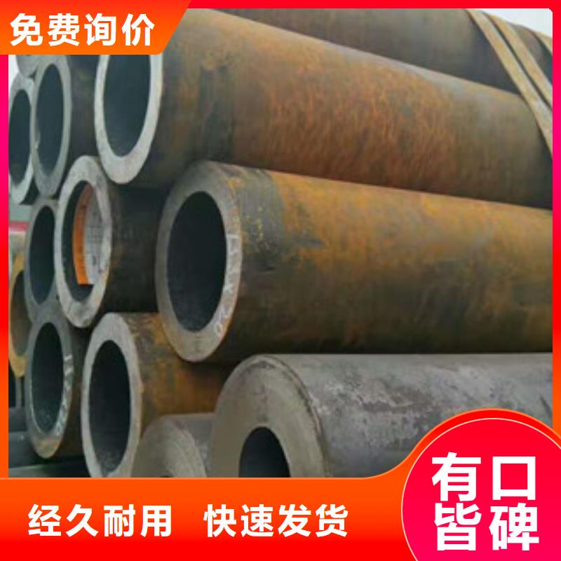 无缝钢管螺旋钢管厂家厂家货源稳定