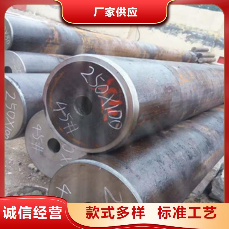 无缝钢管螺旋钢管厂家厂家货源稳定