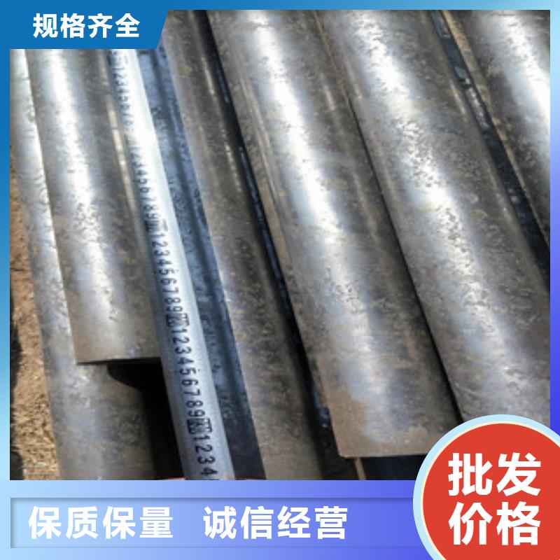无缝钢管_不锈钢复合管厂源头直供