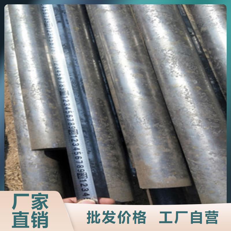 |西固|永登|酒泉|临夏|张掖|嘉峪关|平凉|陇南|定西凯泰【 无缝钢管,螺旋钢管厂家实力优品】