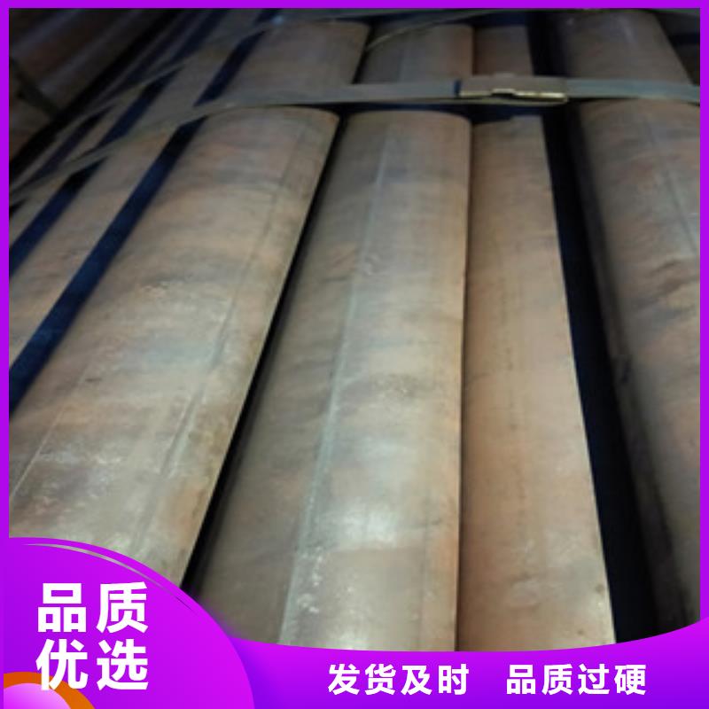 |西固|永登|酒泉|临夏|张掖|嘉峪关|平凉|陇南|定西凯泰【 无缝钢管,螺旋钢管厂家实力优品】