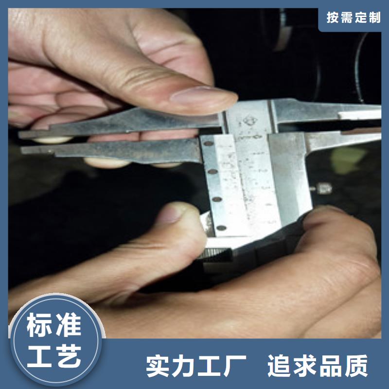 无缝钢管_不锈钢复合管厂源头直供