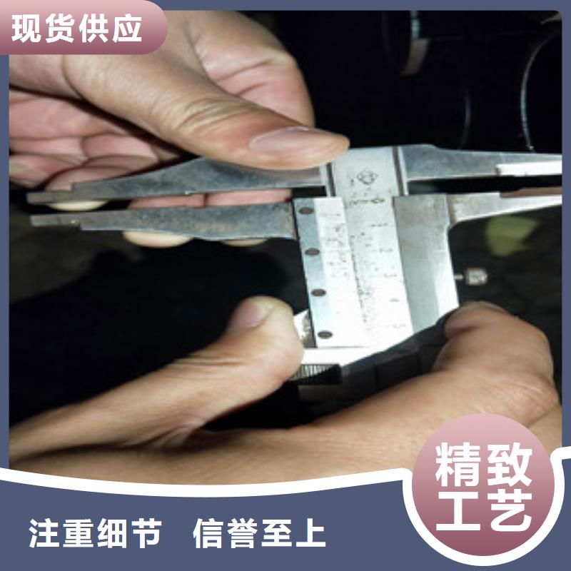 无缝钢管,不锈钢复合管厂出货及时