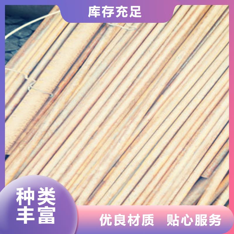 无缝钢管槽钢厂家厂家销售