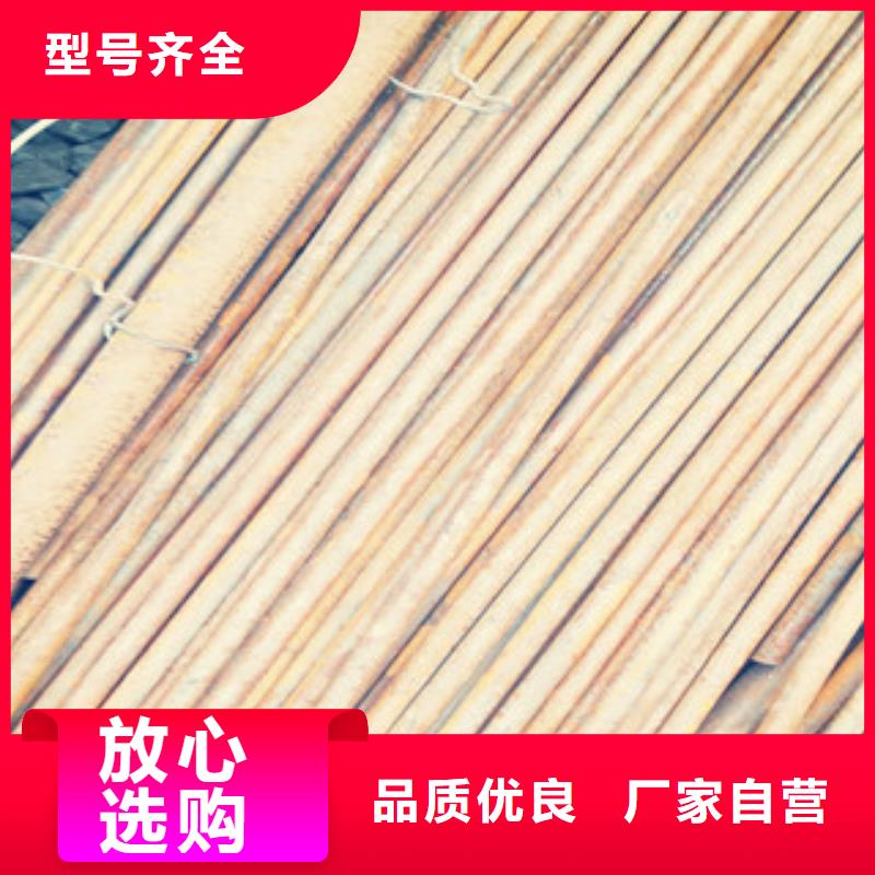 无缝钢管钢板厂家规格齐全