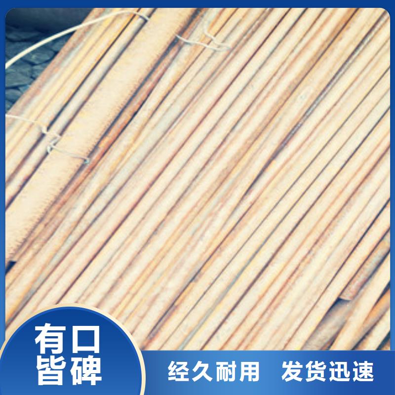 无缝钢管_不锈钢复合管厂源头直供