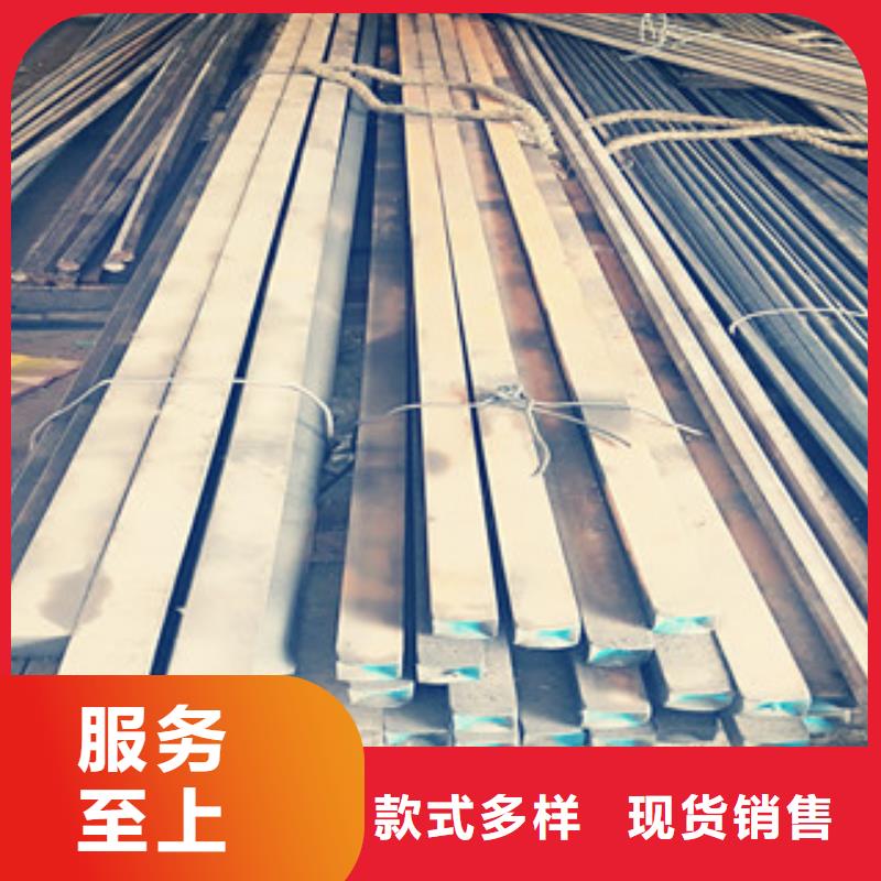 无缝钢管不锈钢管厂家低价货源