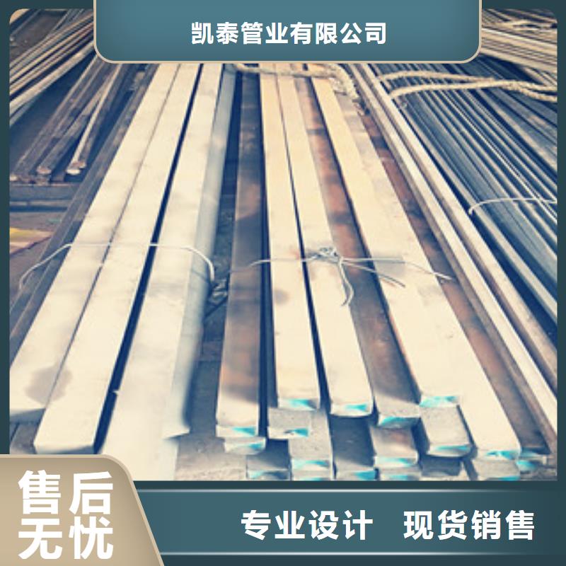 无缝钢管_不锈钢复合管厂源头直供