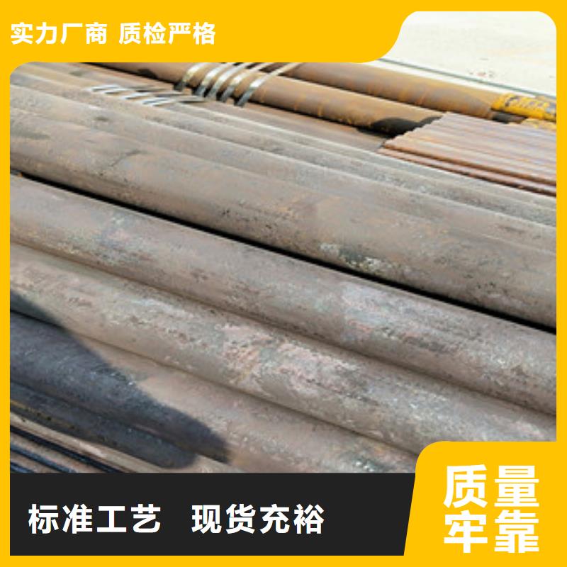 无缝钢管角钢厂家品种全