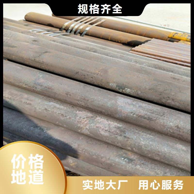 |西固|永登|酒泉|临夏|张掖|嘉峪关|平凉|陇南|定西凯泰【 无缝钢管,螺旋钢管厂家实力优品】