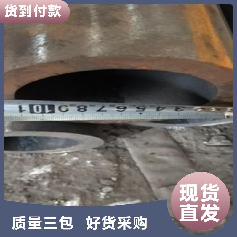 无缝钢管,不锈钢复合管厂出货及时