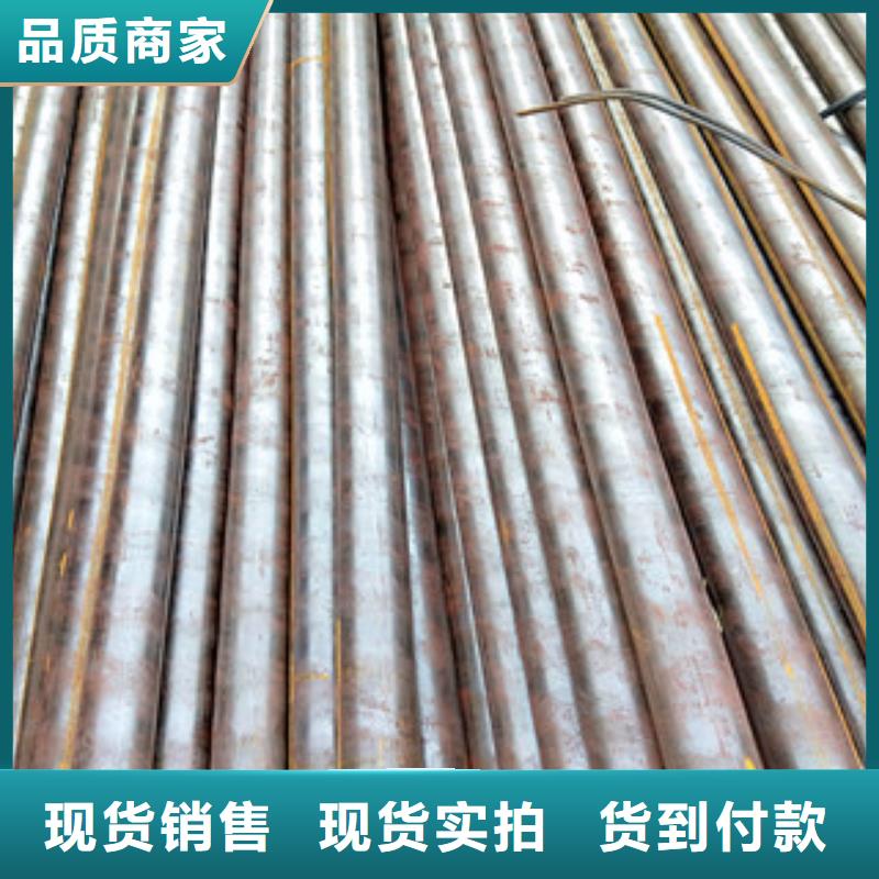 无缝钢管_不锈钢复合管厂源头直供