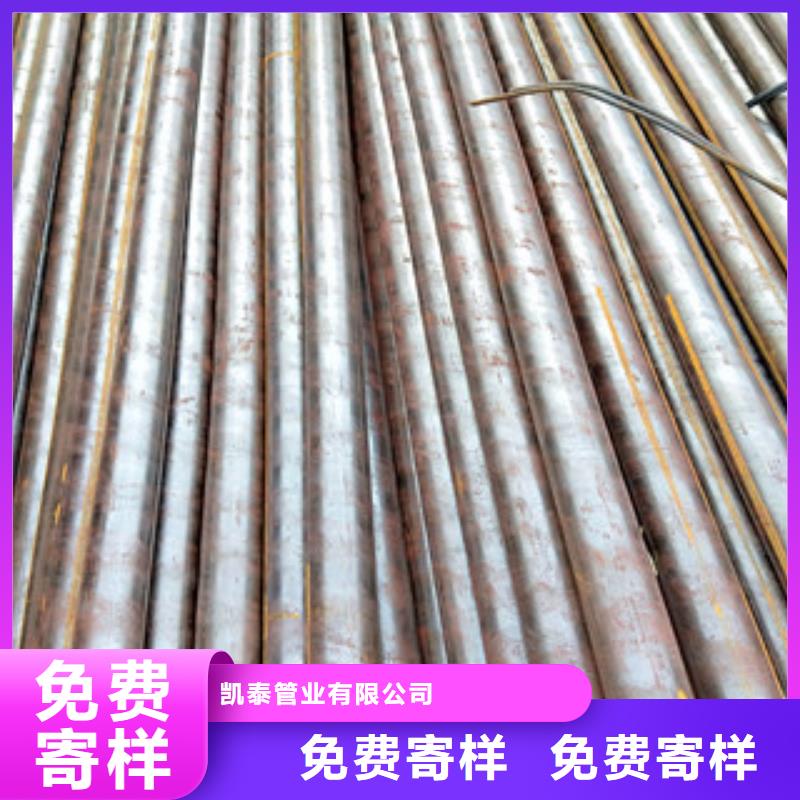 无缝钢管不锈钢管厂家低价货源
