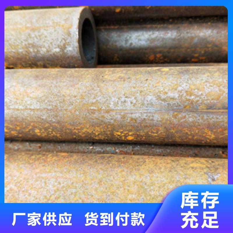 无缝钢管不锈钢管厂家匠心工艺