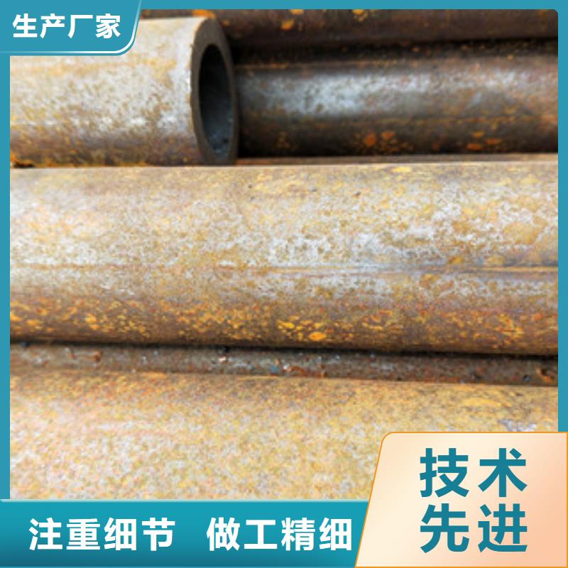 无缝钢管不锈钢管厂家低价货源
