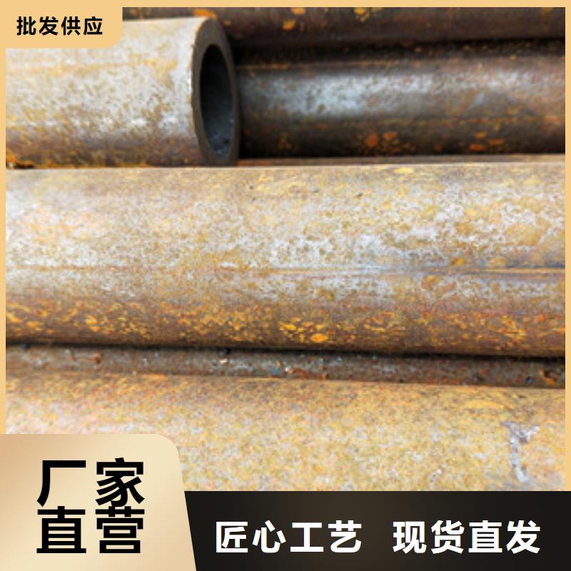 无缝钢管,不锈钢复合管厂出货及时