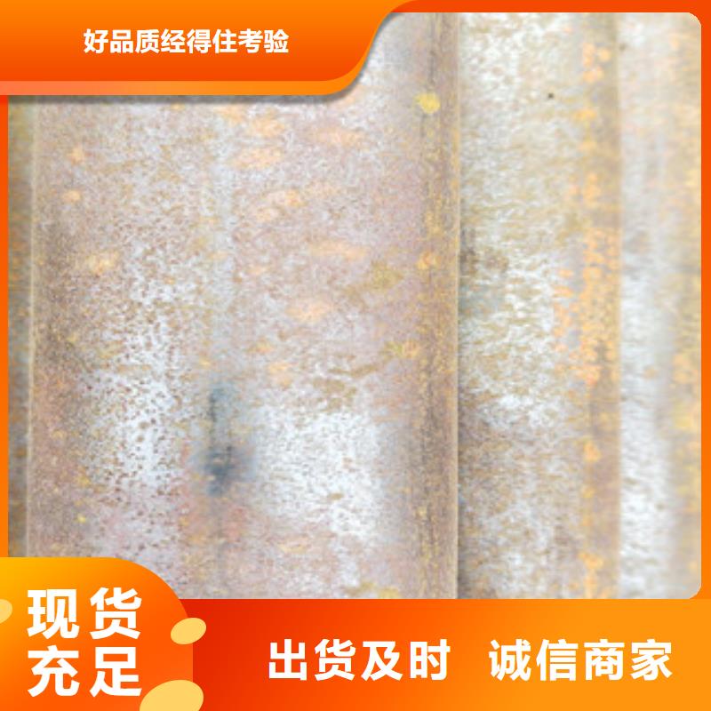 无缝钢管,不锈钢复合管厂出货及时