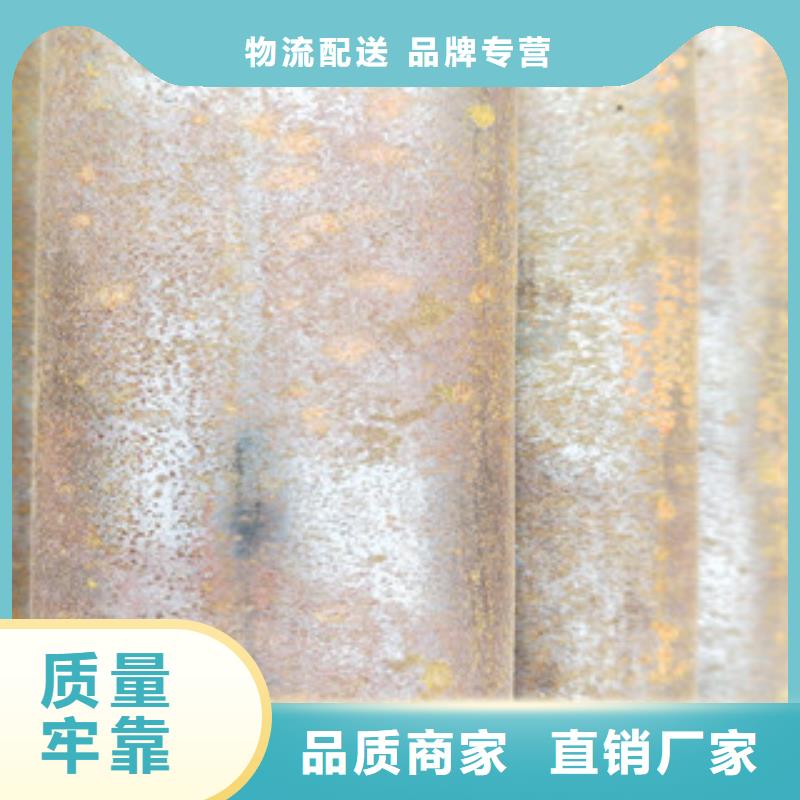 无缝钢管不锈钢管厂家低价货源
