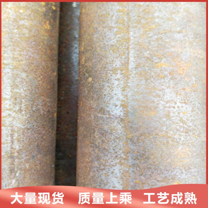无缝钢管_不锈钢复合管厂源头直供