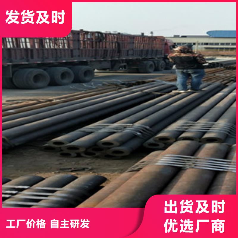 无缝钢管,不锈钢复合管厂出货及时