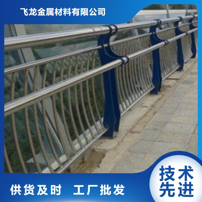 政桥梁不锈钢道路护栏灯光护栏品质优选